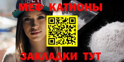 дистиллят марихуана Кандалакша
