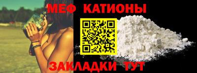 стаф Камышлов
