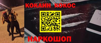 стаф Камышлов