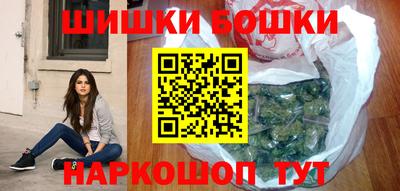 стаф Камышлов