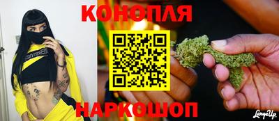 дистиллят марихуана Кандалакша