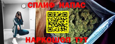 дистиллят марихуана Кандалакша