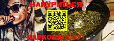 ECSTASY Канаш