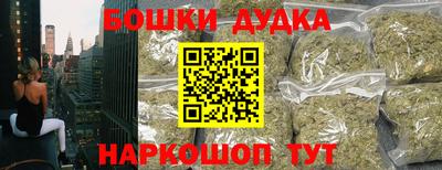 дистиллят марихуана Кандалакша