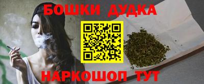 стаф Камышлов
