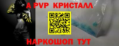ECSTASY Канаш