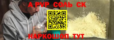 ECSTASY Канаш