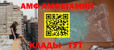 дистиллят марихуана Кандалакша