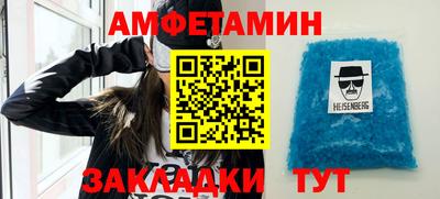 дистиллят марихуана Кандалакша