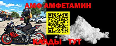 ECSTASY Канаш
