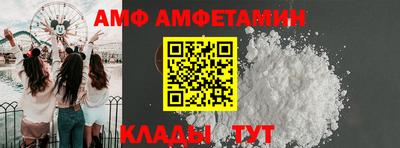 дистиллят марихуана Кандалакша