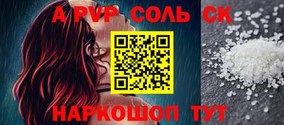 дистиллят марихуана Кандалакша