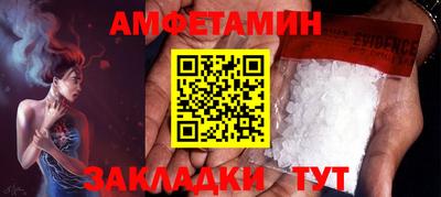 ECSTASY Канаш