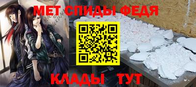 дистиллят марихуана Кандалакша