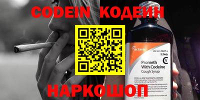 ECSTASY Канаш