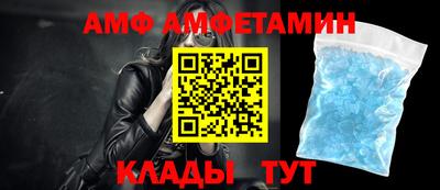 стаф Камышлов