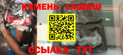 ECSTASY Канаш