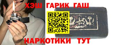 ECSTASY Канаш