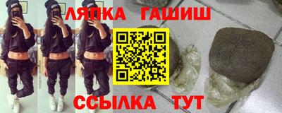 дистиллят марихуана Кандалакша