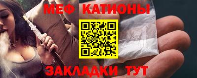 дистиллят марихуана Кандалакша