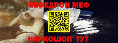 ECSTASY Канаш
